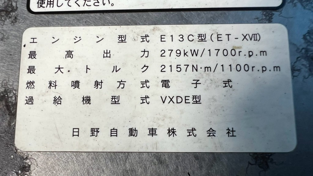 画像大 7枚目
